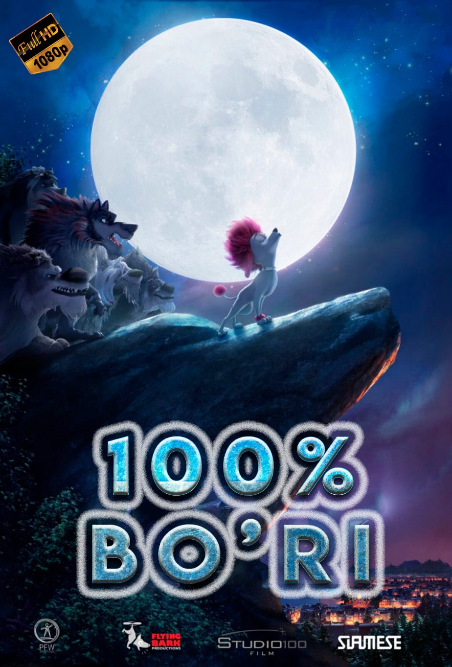 100% bo'ri / Yuz foiz bo'ri Premyera 2020 Multfilm Uzbek tilida tarjima Full HD