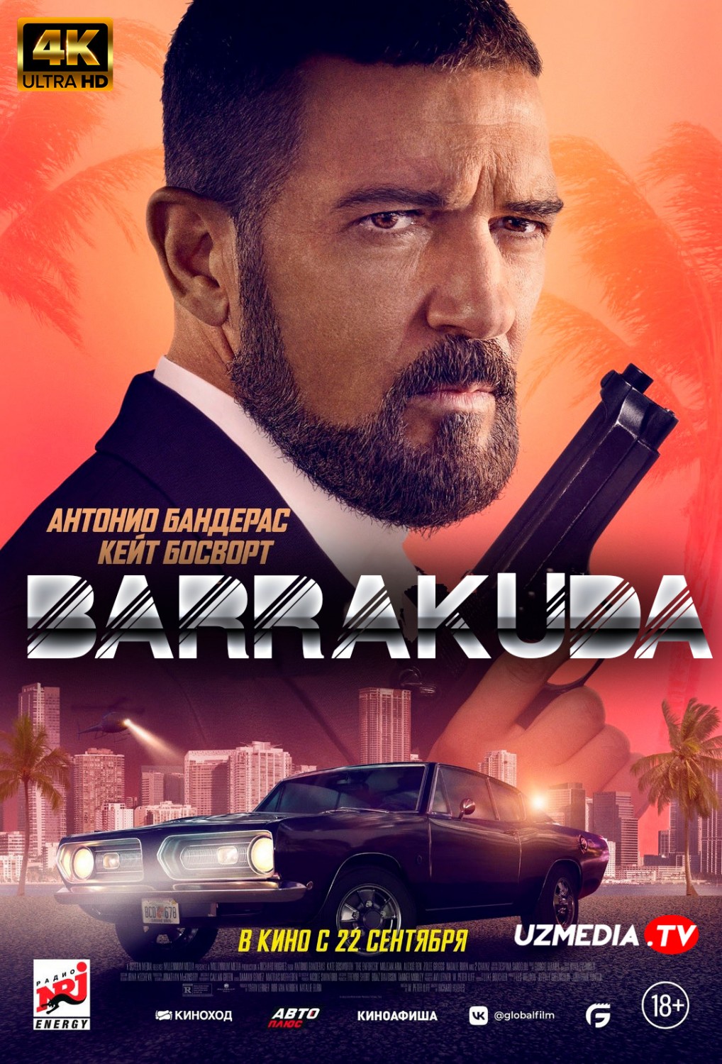 Barrakuda / Himoyachi / Ijrochi Uzbek tilida O'zbekcha tarjima kino 2022 4K Ultra UHD skachat