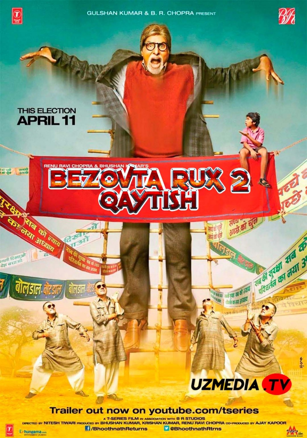 Bezovta ruh 2 / Natxlar villasidagi arvohlar 2 Hind kino Uzbek tilida 2014 O'zbekcha tarjima kino Full HD skachat