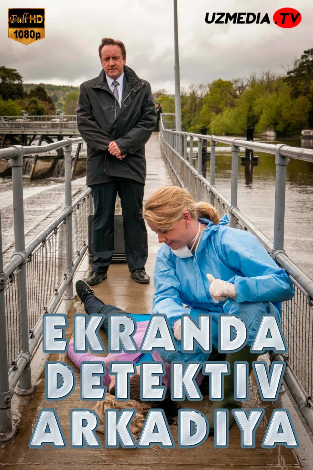 Ekranda detektiv: Arkadiya Jaxon filmi Uzbek tilida O'zbekcha 1998 tarjima kino Full HD skachat