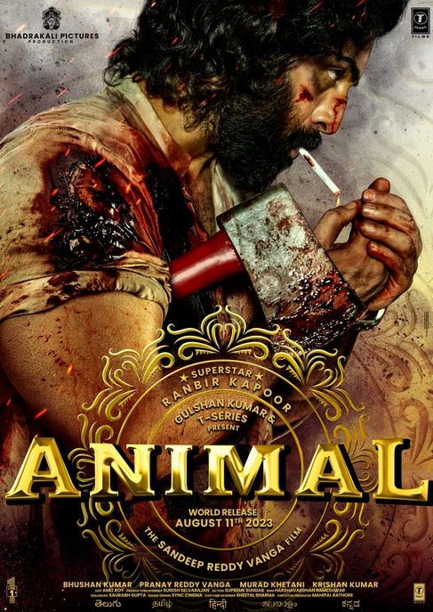 Hayvon / Animal hind kino Premyera 2024 uzbek tilida tarjima kino HD