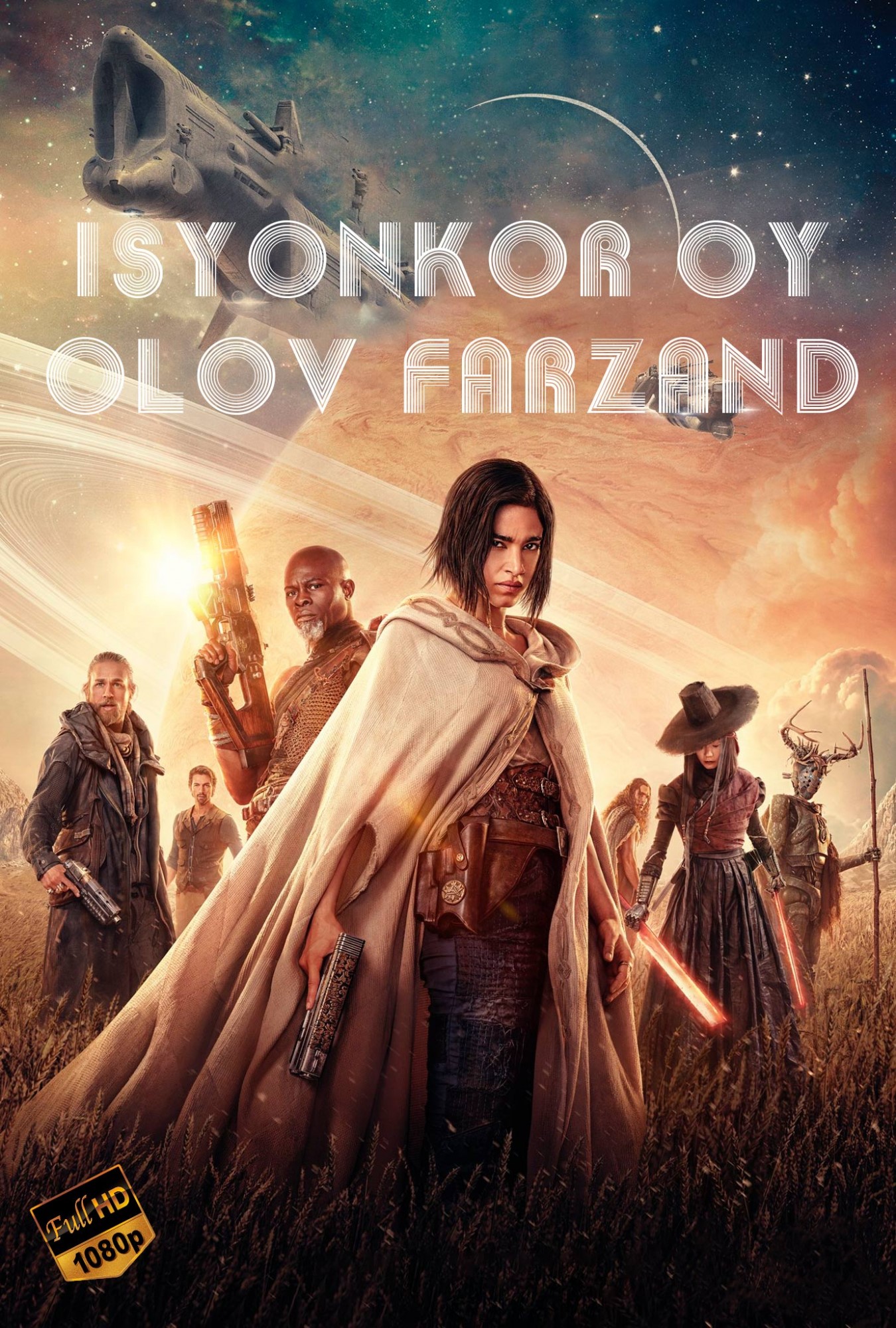 Isyonchi oy Olov farzand / Isyonkor oy Olov bolasi Uzbek tilida 2023 tarjima kino Full HD
