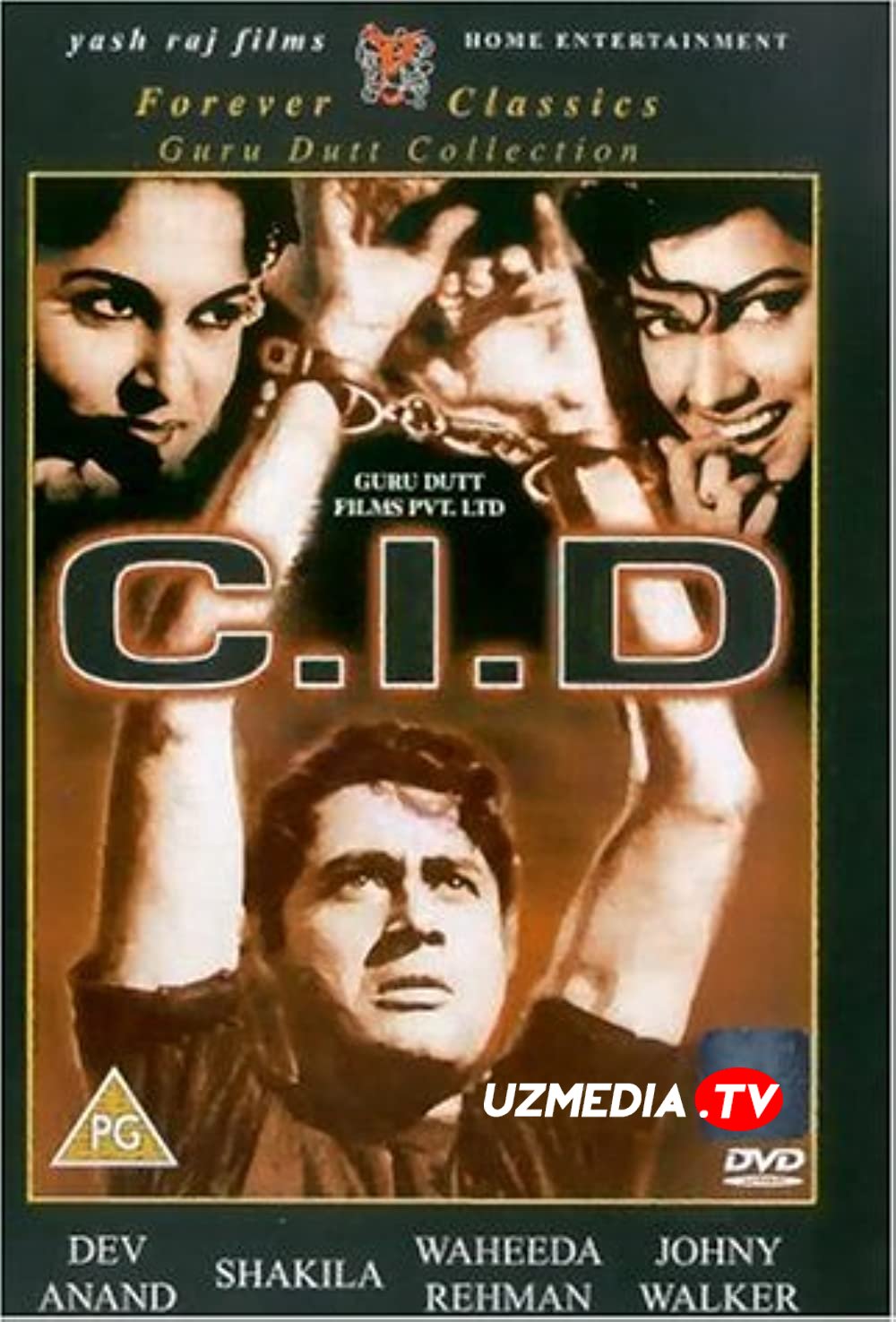 Izquvar / Detektiv Hind retro filmi Uzbek tilida O'zbekcha 1956 tarjima kino SD skachat