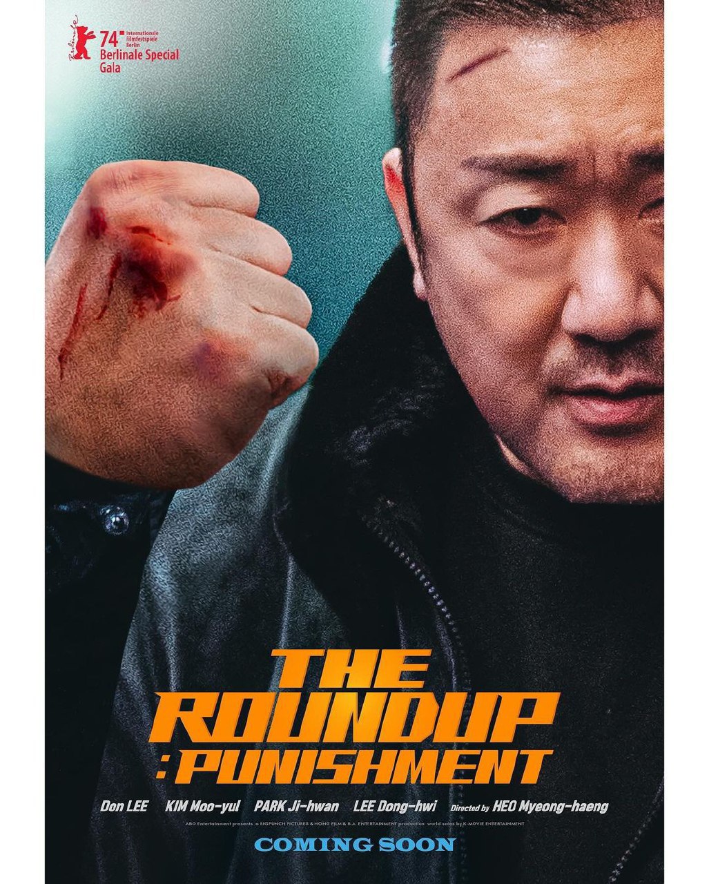 Jinoyatchilar shahri 4 / Jinoyat shahri 4 Koreya filmi Uzbek tilida 2024 tarjima kino HD