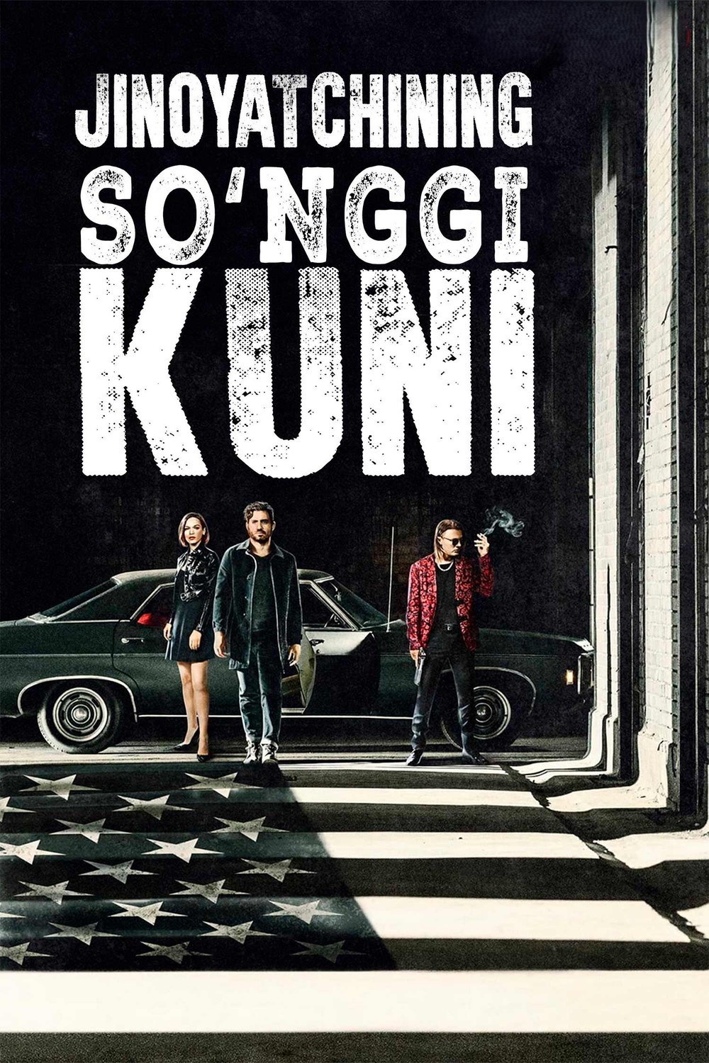 Jinoyatchining so'nggi kuni Premyera Uzbek tilida O'zbekcha tarjima kino 2020 Full HD