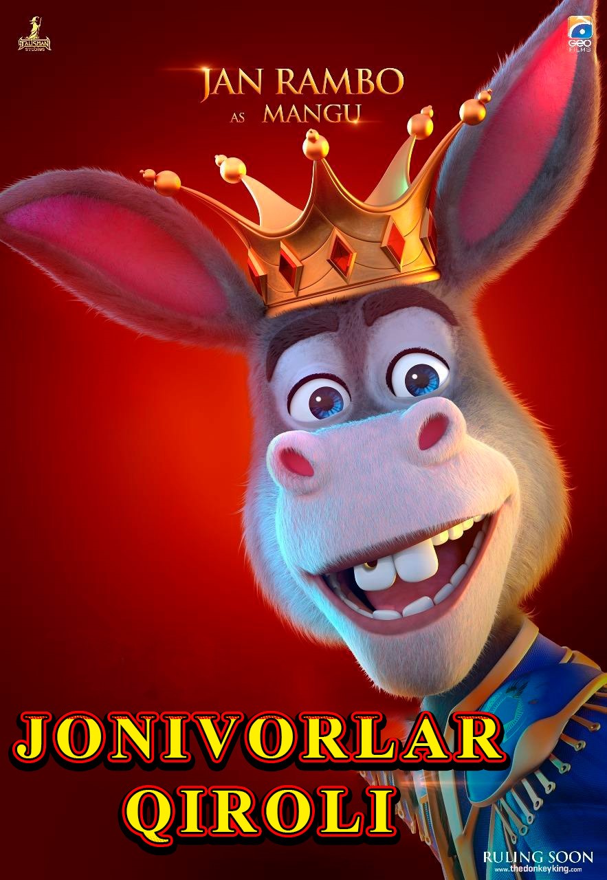 Jonivorlar qiroli / Hayvonlar qiroli Multfilm Uzbek tilida O'zbekcha 2018 Full HD