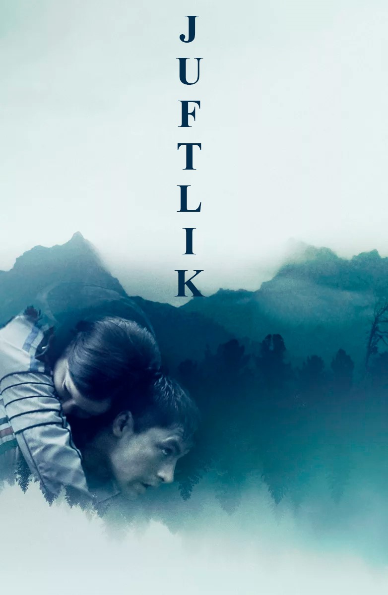 Juftlik / Juflik / Sevishganlar Rossiya filmi Uzbek tilida O'zbekcha 2018 tarjima kino Full HD skachat