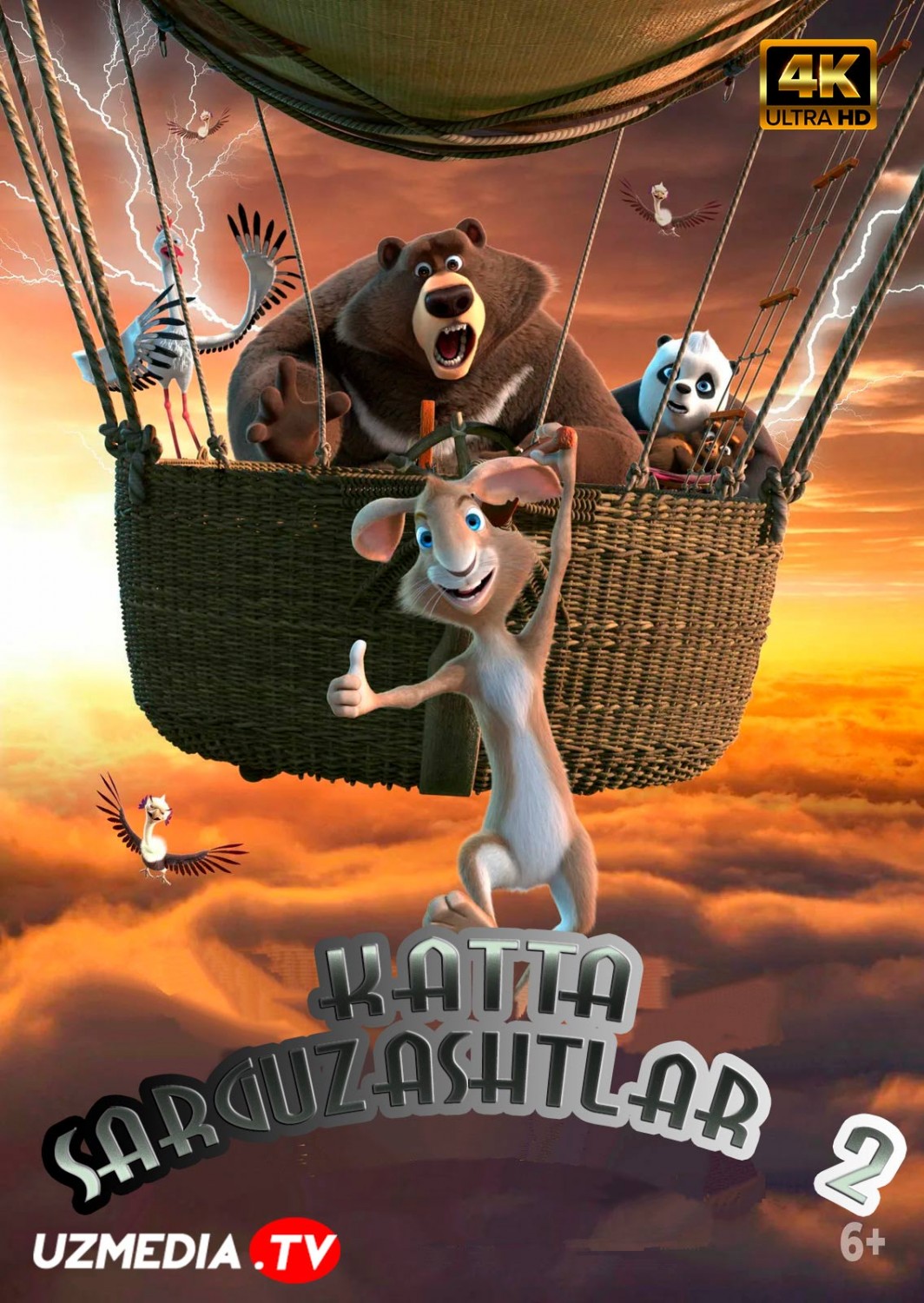 Katta sarguzashtlar 2 / Katta sayohat 2 / G'aroyib sayoxat 2 Multfilm Uzbek tilida O'zbekcha 2022 tarjima kino Full HD skachat