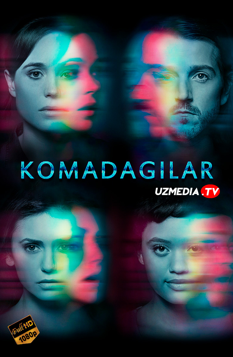 Komadagilar / Narkozdagilar / Komatoz Ujas, Qo'rqinchli film Uzbek tilida 2017 tarjima kino HD