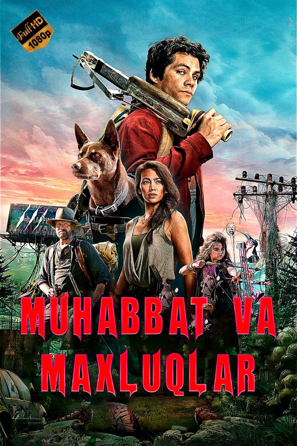Muhabbat va mahluqlar / Sevgi va maxluqlar / Daxshatli maxluqlar Uzbek tilida tarjima kino 2020 HD