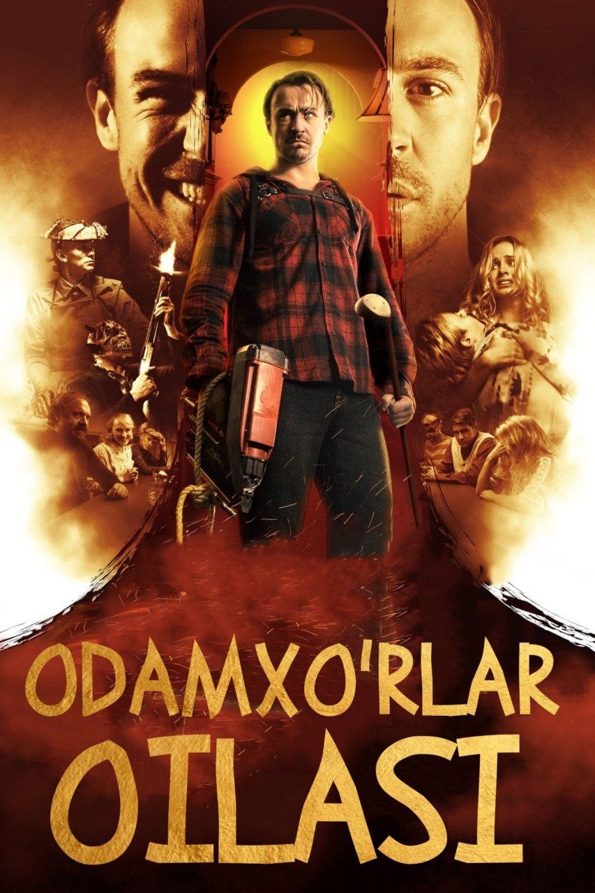 Odamxo'rlar oilasi Uzbek tilida Ujas kino 2024 O'zbekcha Tarjima ujis film skachat HD