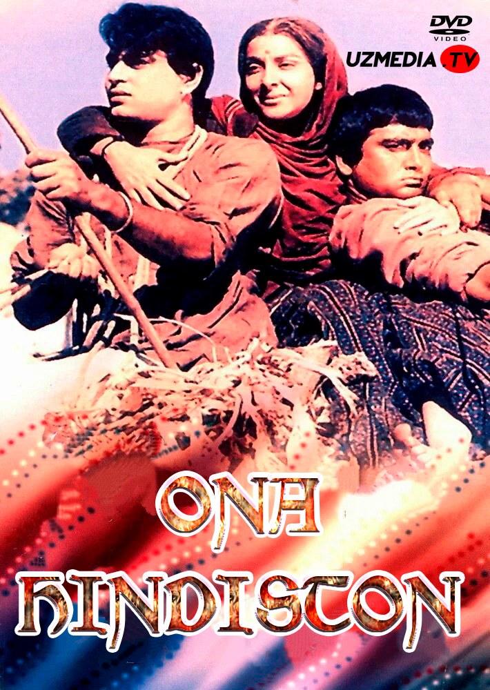 Ona Hindiston Hindiston retro filmi Uzbek tilida O'zbekcha 1957 tarjima kino HD skachat