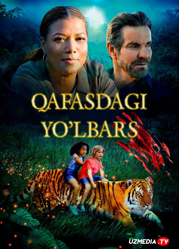 Qafasdagi yo'lbars / Yo'lbars qafasi Uzbek tilida O'zbekcha 2022 tarjima kino 4K UHD skachat