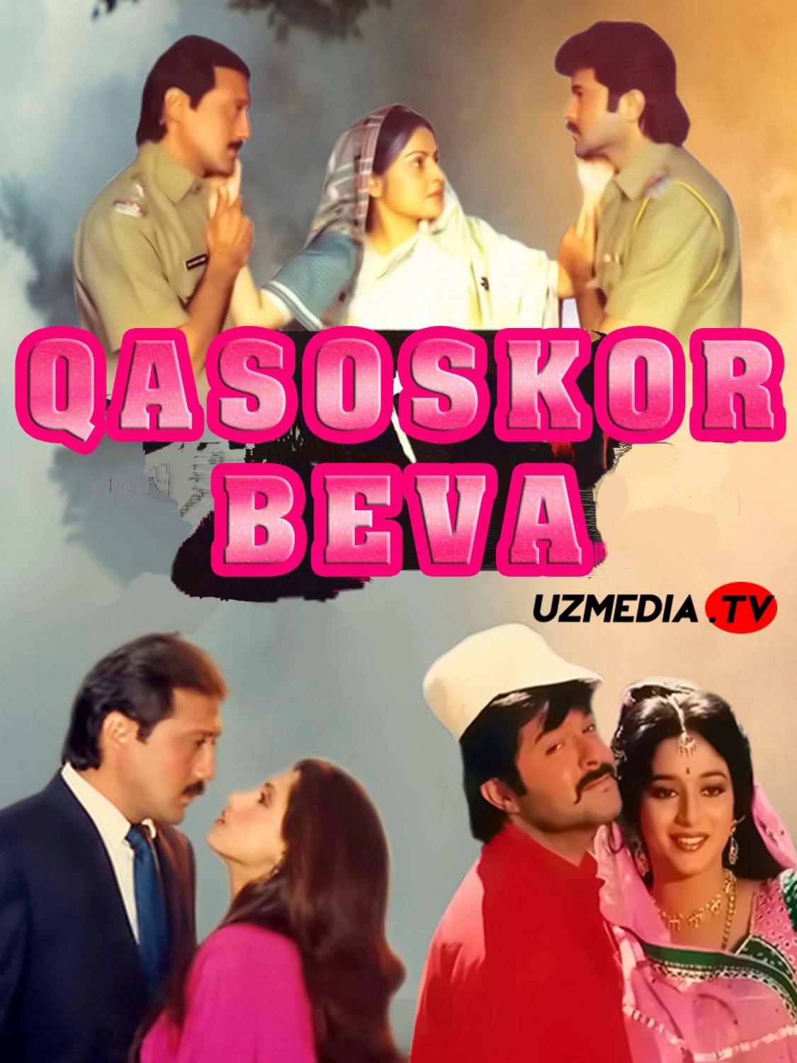 Qasoskor beva / Ram va Lakhan Hind kino Uzbek tilida O'zbekcha 1989 tarjima kino Full HD skachat
