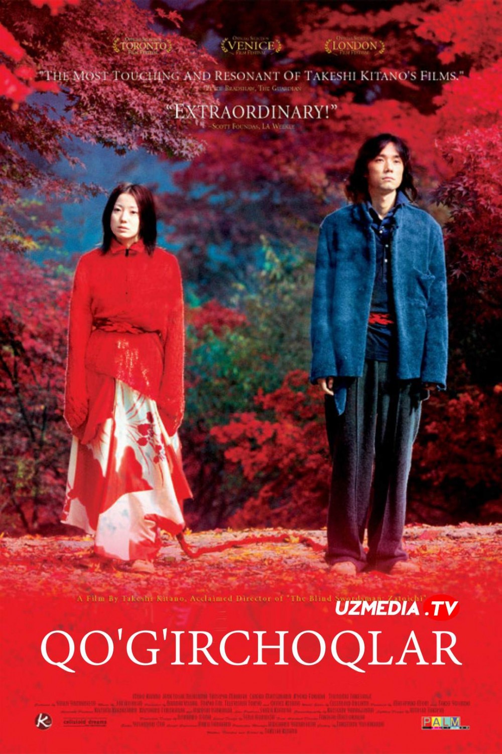 Qo'g'irchoqlar Yaponiya dramatik filmi Uzbek tilida O'zbekcha 2002 tarjima kino Full HD skachat