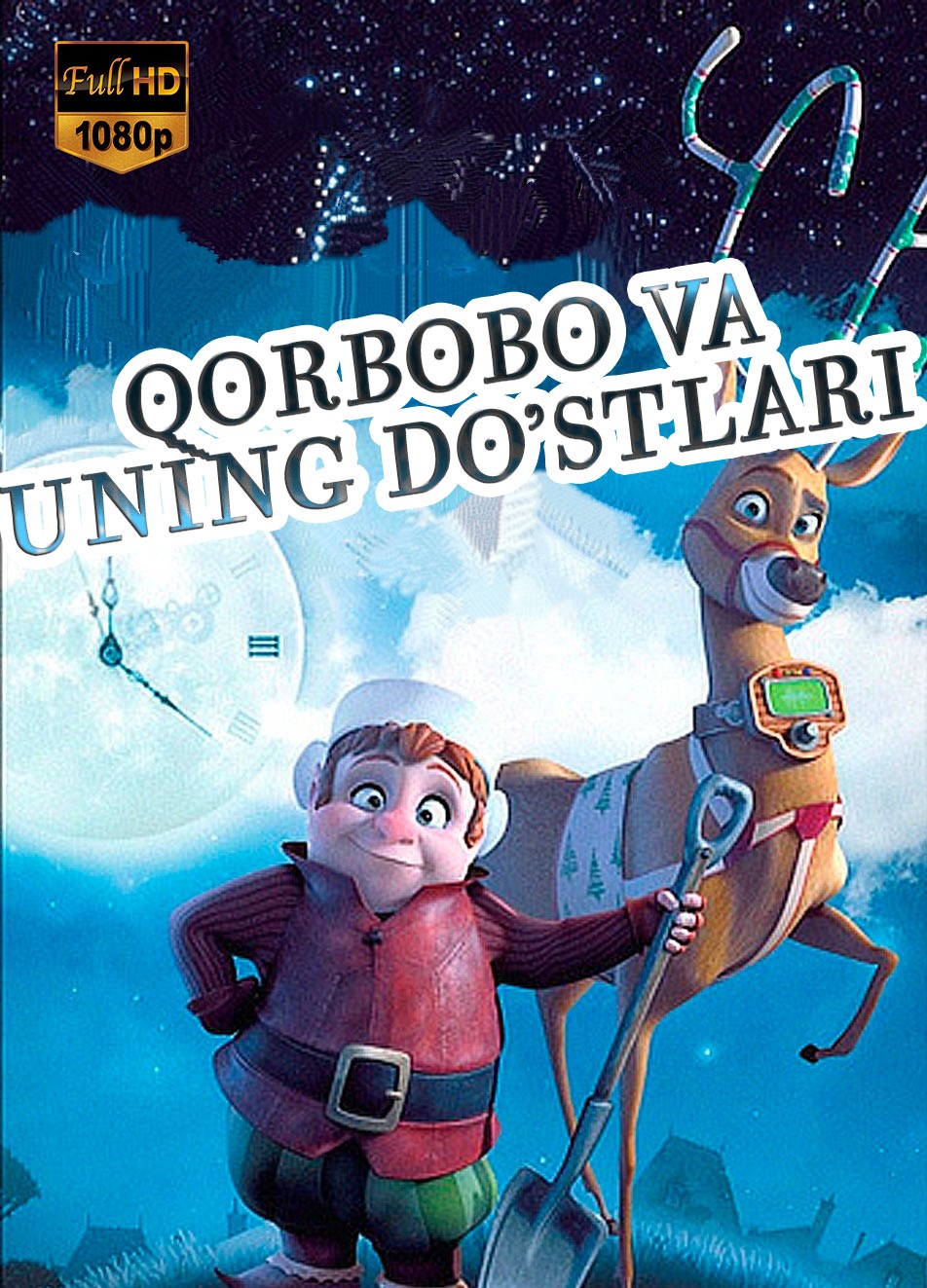 Qorbobo va vaqt mashinasi / Qorbobo va uning do'stlari Multfilm Uzbek tilida skachat