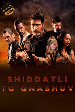 Shiddatli to'qnashuv Ispaniya filmi Uzbek tilida O'zbekcha tarjima kino Full HD skachat