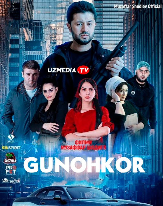 Suv osti davri / Chuqur Multfilm Uzbek tilida O'zbekcha sifatli, original 2016 tarjima multfilm Full HD skachat