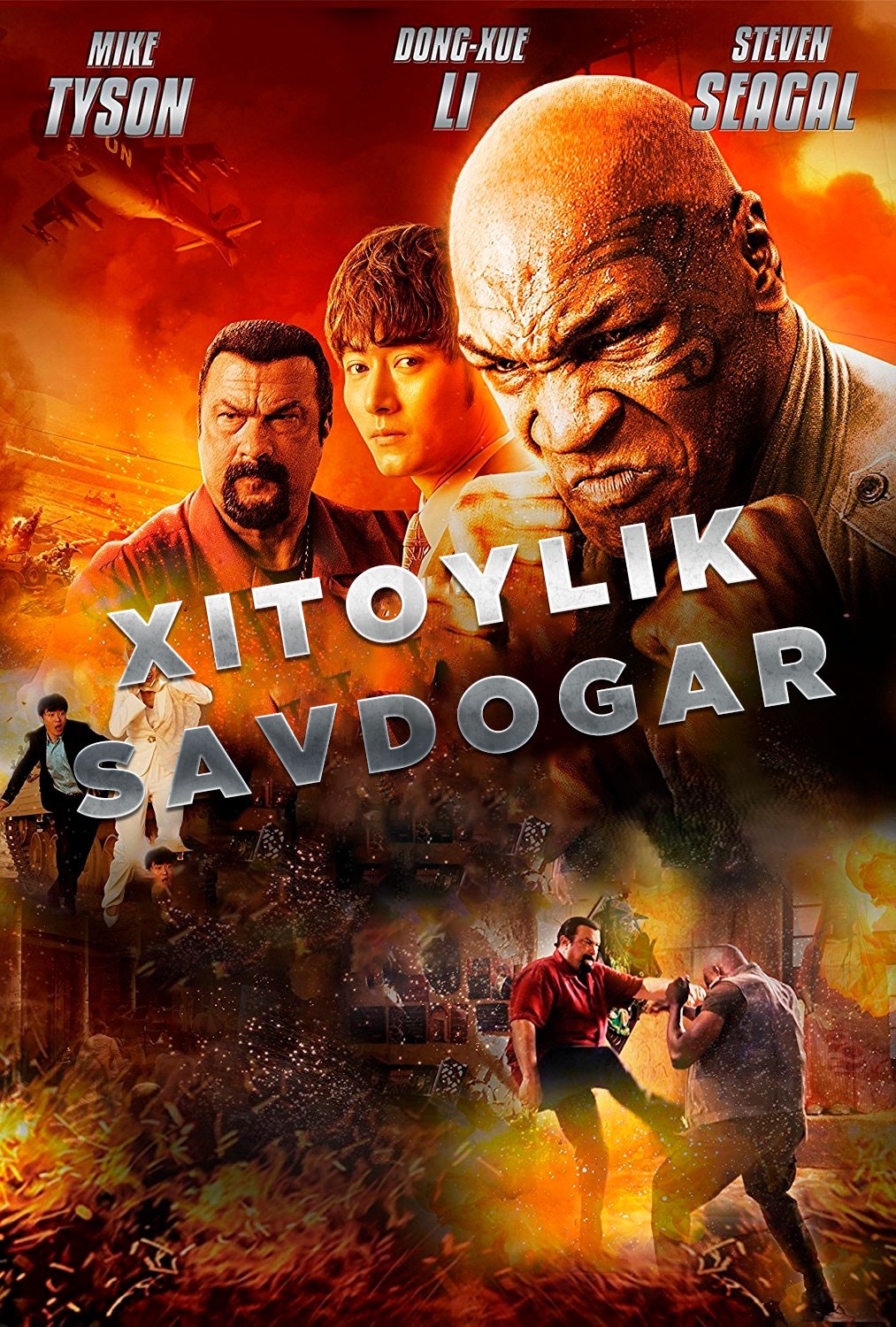 Xitoylik savdogar / Xitoylik sotuvchi Xitoy filmi Uzbek tilida 2017 tarjima kino Full HD