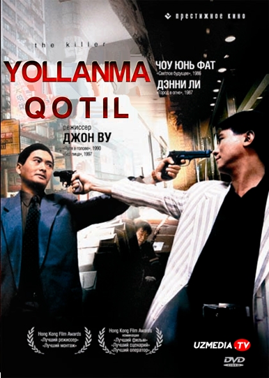 Yollanma qotil Gongkong filmi Uzbek tilida O'zbekcha 1989 tarjima kino Full HD skachat