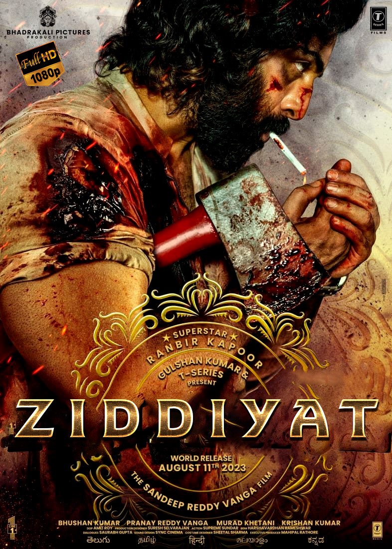 Ziddiyat Hind kino Uzbek tilida 2023 tarjima kino Full HD skachat