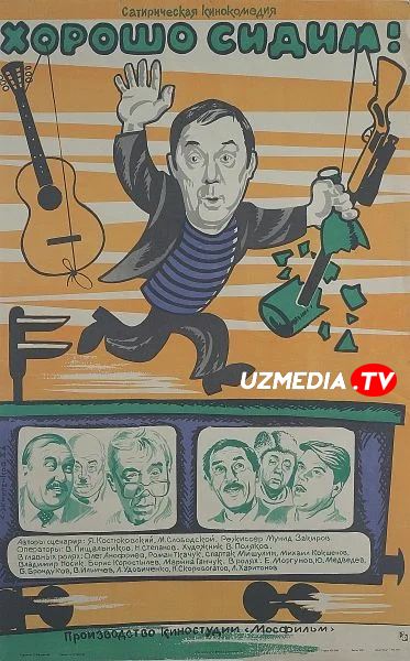 Zo'r o'tiribmiz / Yaxshi o'tiribmiz SSSR filmi Uzbek tilida O'zbekcha 1986 tarjima kino SD skachat